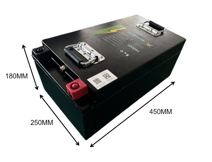 60V60AH动力电池