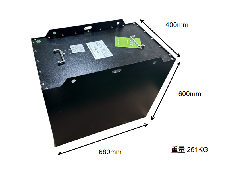 48V700磷酸铁锂电池