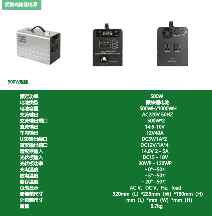 微信图片_20240620143636