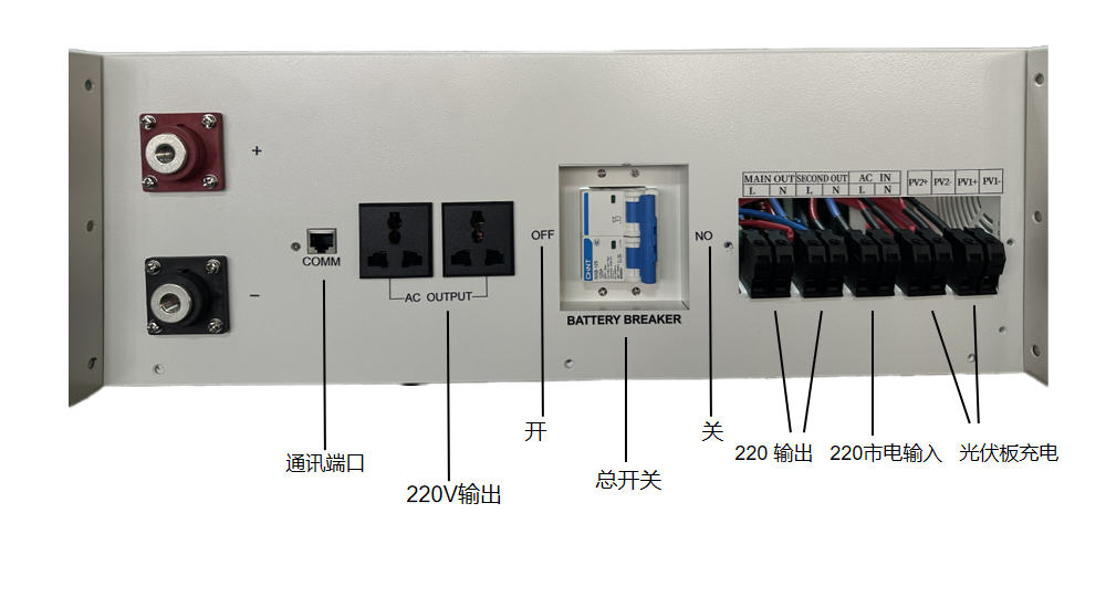 微信图片_20231209162741