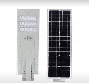 太阳能路灯产品